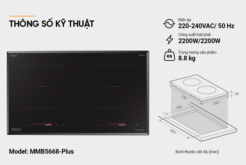 Bếp đôi điện từ SUNHOUSE Mama MMB5668-PLUS