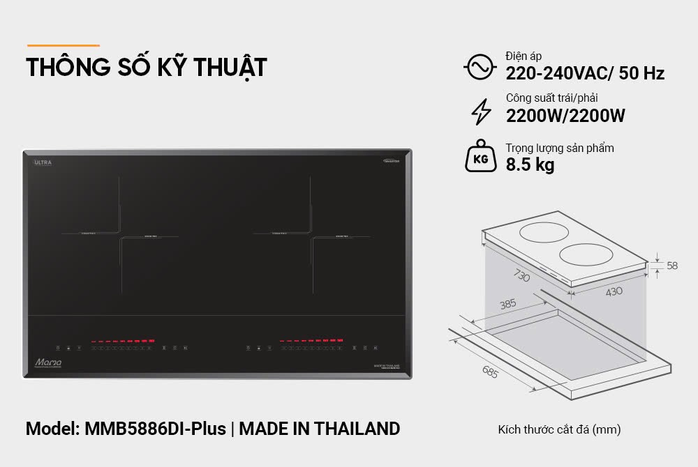 Bếp đôi điện từ SUNHOUSE MAMA MMB5886DI-PLUS