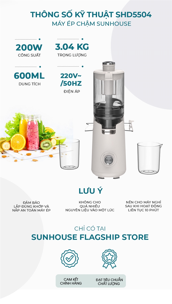 Máy ép chậm SUNHOUSE SHD5504